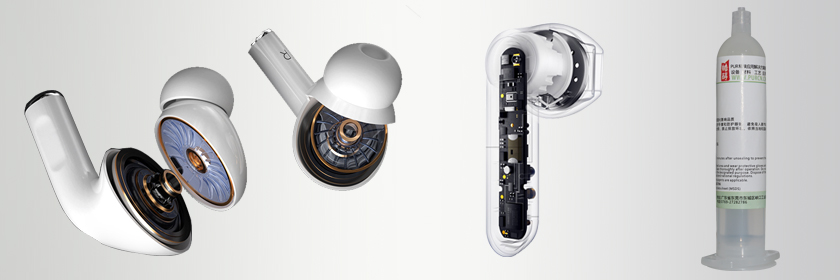 藍(lán)牙耳機(jī)PUR熱熔膠